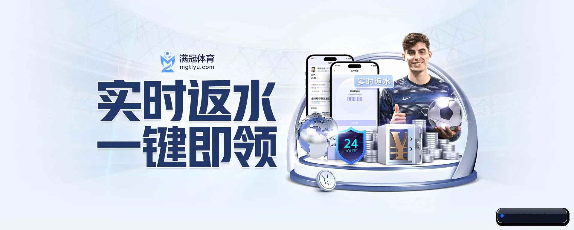 技术换代 - 荣获 ISO/IEC 27001 信息安全核对,各个系统原生APP正式放出来。