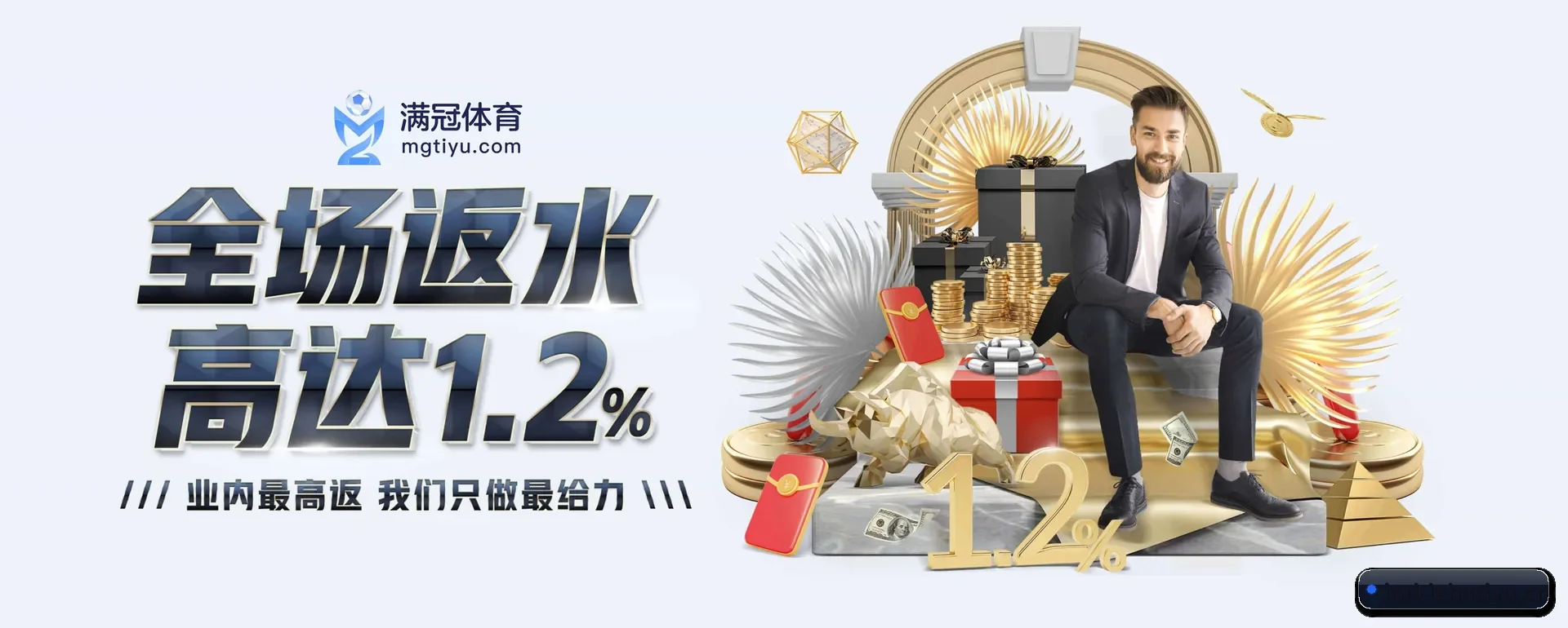 跨国推进进程 - 走向更多国家战略取得重大进展,千万访客共同见证乐虎体育官网成长。